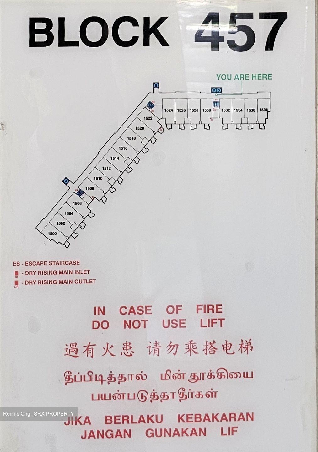 Blk 457 Teck Ghee Grandeur (Ang Mo Kio), HDB 3 Rooms #488150931